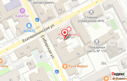 Группа компаний ИнТех на Екатерининской улице на карте