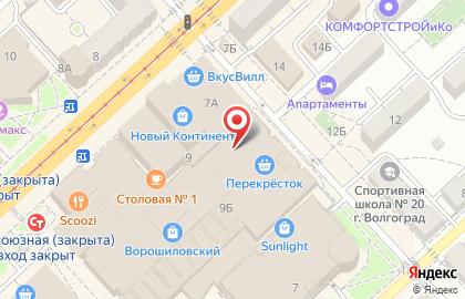 Спортивный магазин Спортмастер на Рабоче-Крестьянской улице на карте