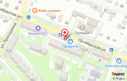 Магазин полуфабрикатов Гиро на карте