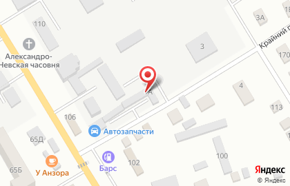 Магазин автотоваров Exist.ru в Крайном переулке на карте