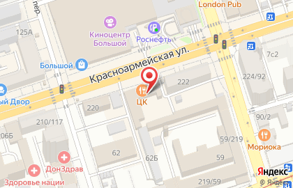 Ростовский филиал Банкомат, МТС-Банк на карте