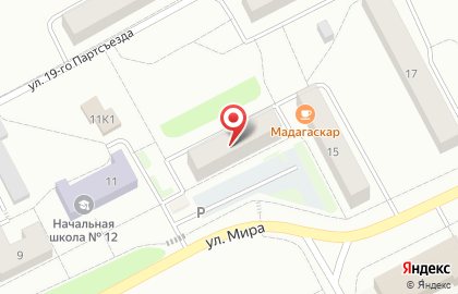 Магазин алкогольных напитков Красное & Белое в Екатеринбурге на карте