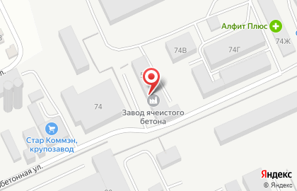 ЗАО Барнаульский завод ячеистого бетона на карте