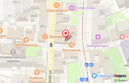 Ресторан Pizza Hut на метро Новокузнецкая на карте