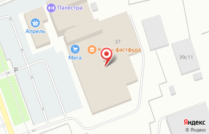 Магазин бытовой химии и хозяйственных товаров Любимая на карте
