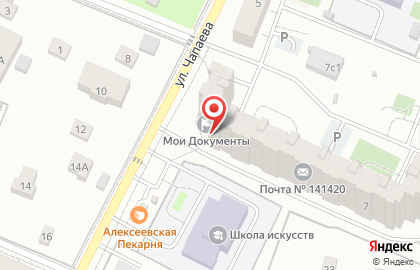 Центр государственных услуг Мои документы на улице Чапаева на карте