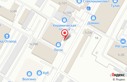 Магазин сантехники, ИП Киракосян А.С. на карте