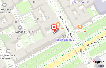 Хачапурная на Василеостровской на карте