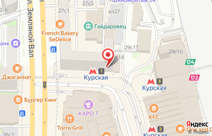 Магазин белорусской продукции Дары вкуса на улице Земляной Вал на карте