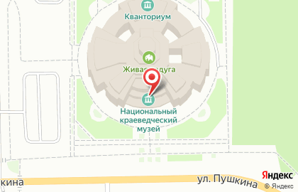 Хакасский национальный краеведческий музей им. Л.Р. Кызласова в Абакане на карте
