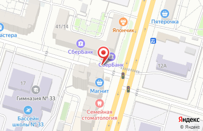Магазин сухофруктов в Авиастроительном районе на карте