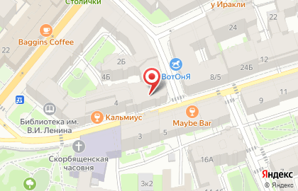Центр компьютерной помощи Прима-сервис на улице Воскова, 6 на карте
