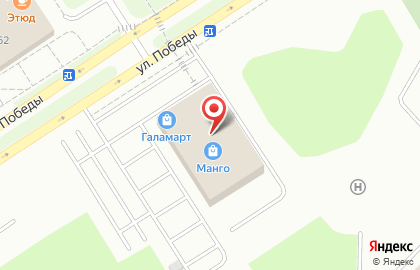 Гипермаркет Магнит Семейный в Екатеринбурге на карте