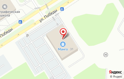 ФК Открытие в Екатеринбурге на карте