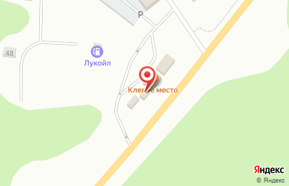 Магазин автотоваров Клевое Место на карте