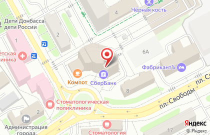 ​Микрокредитная компания МедиумСкор на карте