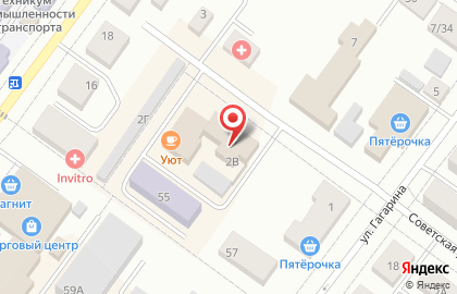 Группа страховых компаний Югория на Советской улице на карте