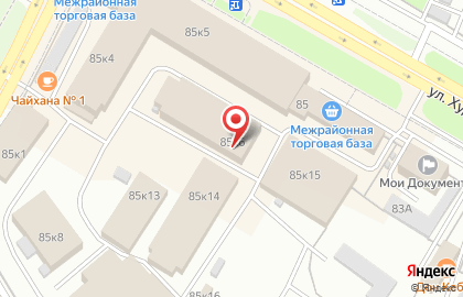 Магазин в Уфе на карте