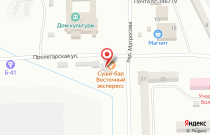 Служба доставки Восточный экспресс на Пролетарской улице на карте