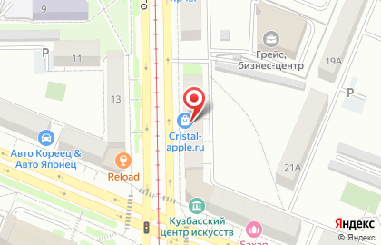 Страховое агентство А 42 Страхование на карте