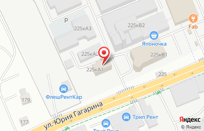 Строительная компания АС Форм на карте