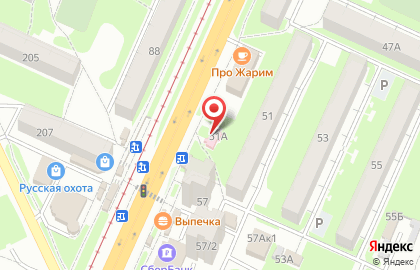 Аптека Фармимэкс на проспекте Гая на карте