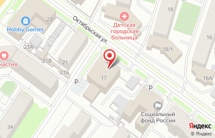 СберБанк в Якутске на карте