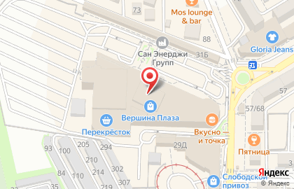 Ресторан Грузинские каникулы в Пятигорске на карте