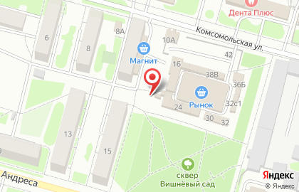Киоск Первая полоса на Комсомольской на карте