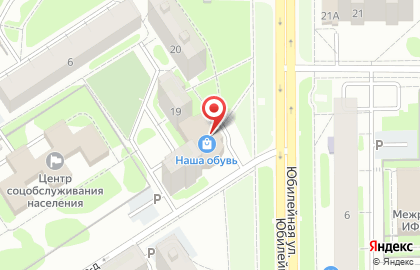 Банк ВТБ в Тюмени на карте