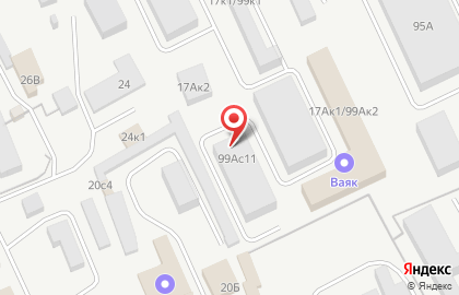 Оптово-розничная компания Центр сварочных материалов на карте