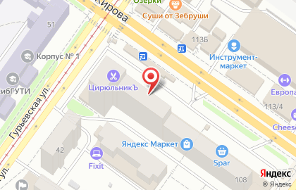 Строительные материалы на улице Кирова на карте