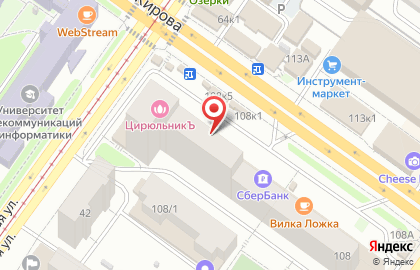 ООО Спутниковые системы на карте
