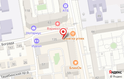 Компания Союз Риелторов Хакасии на карте