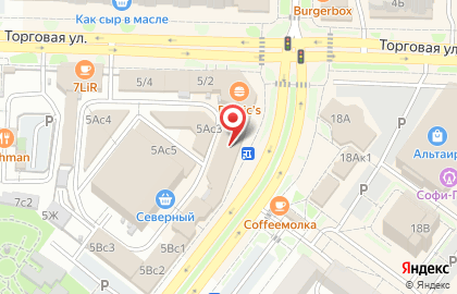 Сласти Абакана на карте
