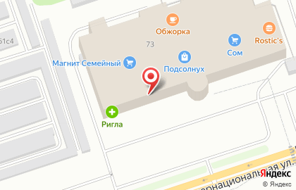 Телекоммуникационная компания МТС на Интернациональной улице, 73 на карте