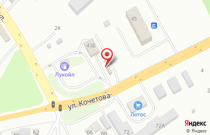 Автомойка Блеск на улице Кочетова на карте