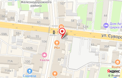 Производственно-монтажная компания Стильный дом в Железнодорожном районе на карте