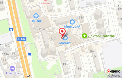 Банкомат СберБанк на улице Голубые дали (мкр. Адлер), 13а на карте