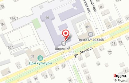 Средняя школа №1 на улице Ленина на карте
