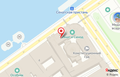 Фотограф на свадьбу на карте