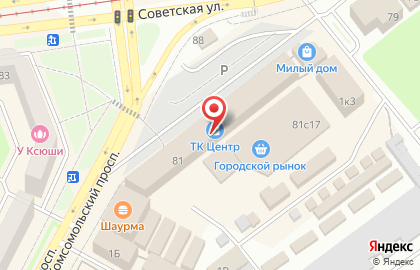 Триколор на карте