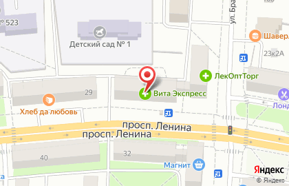 Федеральная сеть Фианит-Ломбард на проспекте Ленина в Колпино на карте