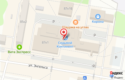 Хеликс на карте
