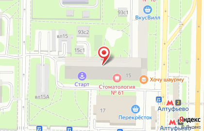БалтБет на Череповецкой улице на карте