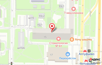 Подворье на Череповецкой улице на карте