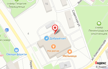 Кафе быстрого питания Subway на Первомайском проспекте на карте