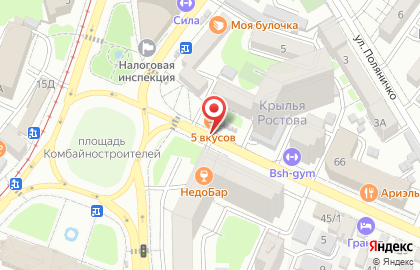 Пекарня 5 вкусов на карте
