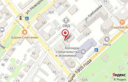 Управление МВД России по г. Новороссийску Отделение полиции Центрального района на карте