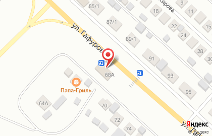 Салон отопительного оборудования ГиГаз на улице Гафурова на карте